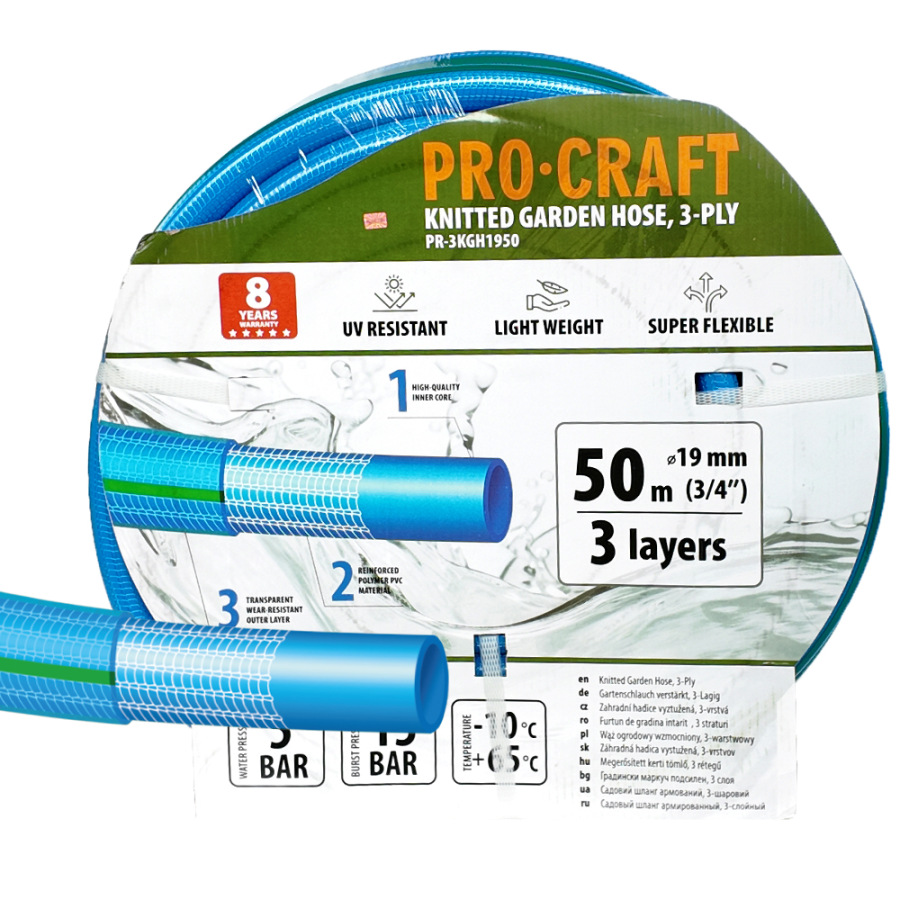 Záhradná hadica Procraft PR-3KGH1950 3-vrstvová, 3/4" 50 m
