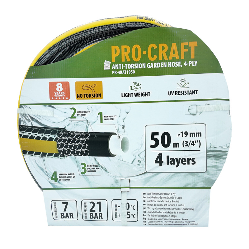 Záhradná hadica Procraft PR-4KAT1950