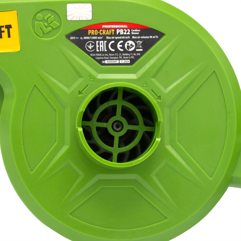 PROCRAFT Aku fukár 20V 90 m³/h(bez batérie a nabíjačky) PB22 5