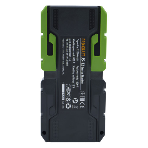 PROCRAFT Štartovací zdroj Powerbank JS-12NE 4