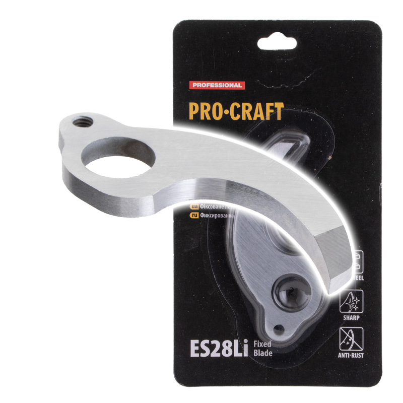 Náhradný spodný nôž pre akumulátorové nožnice Procraft ES28Li/ES25Li