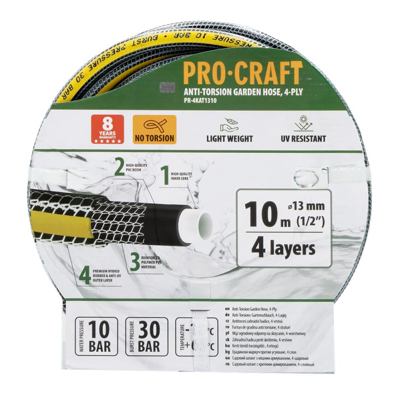 Záhradná hadica Procraft PR-4KAT1310